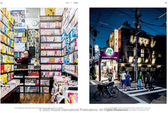 Table Book Tokyo – The Extraordinary Guide