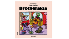 Brotherakia – Coloring book Μικρή Ολλανδέζα